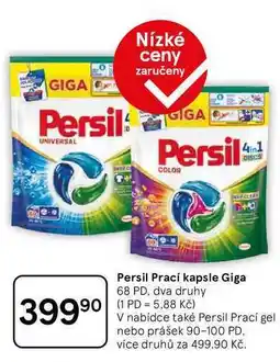 Tesco Persil Prací gel nebo prášek, 90-100 PD nabídka