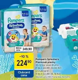 Tesco Pampers Splashers Plenkové plavky, 10-12 ks, více druhů nabídka
