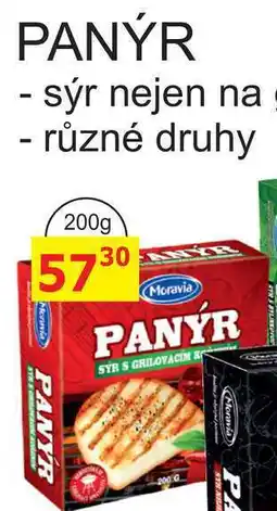 BENE Nápoje PANÝR - sýr s grilovacím kořením 200g nabídka