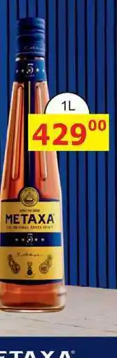 BENE Nápoje Metaxa 7 Star 1l nabídka