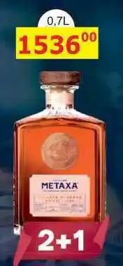 BENE Nápoje Metaxa Private Reserve 0,7l 40% nabídka