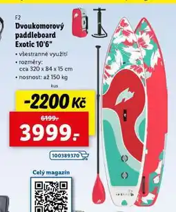 Lidl Dvoukomorový paddleboard Exotic 10'6 nabídka