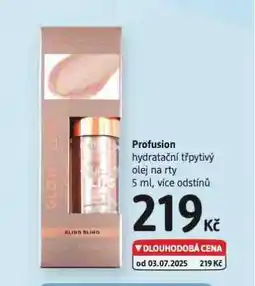 dm drogerie Profusion olej na rty nabídka