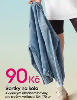 Pepco Šortky na kolo nabídka