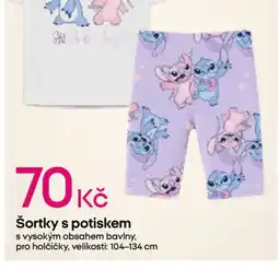Pepco Šortky s potiskem nabídka