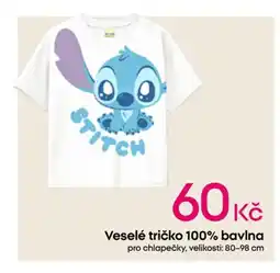Pepco Veselé tričko 100% bavlna nabídka
