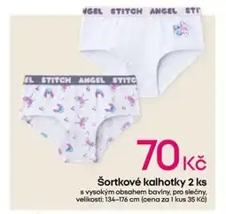 Pepco Šortkové kalhotky 2 ks nabídka