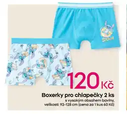 Pepco Boxerky pro chlapečky 2 ks nabídka