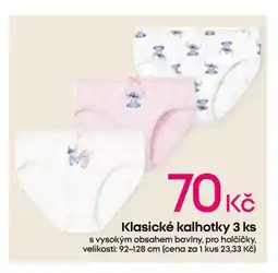 Pepco Klasické kalhotky 3 ks nabídka