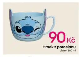 Pepco Hrnek z porcelánu objem nabídka