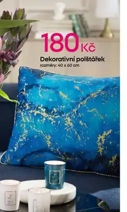 Pepco Dekorativní polštářek nabídka