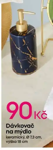 Pepco Dávkovač na mýdlo nabídka