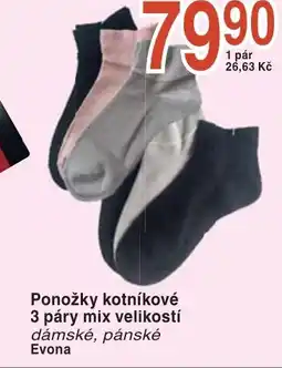 Coop hb Ponožky kotníkové 3 páry mix velikostí nabídka