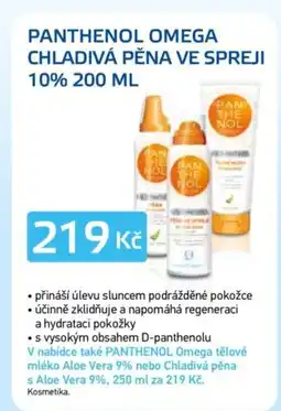Lékárna AGEL Panthenol Omega chladivá pěna ve spreji 10% nabídka