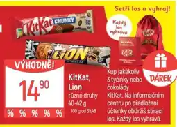 Globus KitKat, Lion nabídka