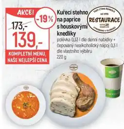 Globus Kuřecí stehno na paprice s houskovými knedlíky nabídka