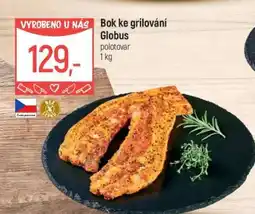 Globus Bok ke grilování Globus nabídka