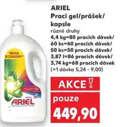 Kaufland ARIEL Prací gel/prášek/ kapsle nabídka