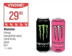 Globus Monster nabídka