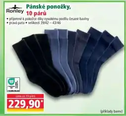 Norma Pánské ponožky, 10 párů nabídka