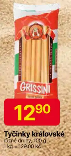 Hruška Tyčinky královské nabídka