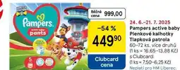 Tesco Pampers active baby Plenkové kalhotky Tlapková patrola, 60-72 ks, více druhů nabídka