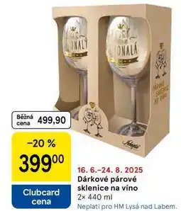 Tesco Dárkové párové sklenice na víno, 2x 440 ml nabídka