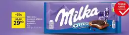 Tesco Milka Oreo Sandwich Mléčná čokoláda a sušenky, 92 g nabídka