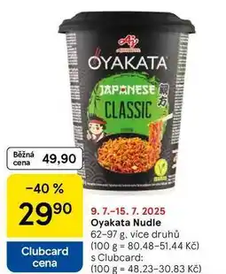 Tesco Oyakata Nudle, 62-97 g, více druhů nabídka