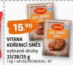 Terno Vitana koření vybrané druhy nabídka
