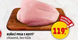 Penny Market KUŘECÍ PRSA S KOSTÍ chlazená, bez kůže, 1 kg nabídka