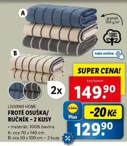 Lidl LIVARNO HOME Froté Osuška/Ručník - 2 kusy nabídka