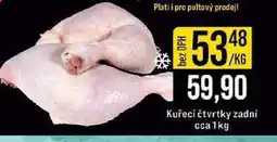 Jip Kuřecí čtvrtky zadní cca 1kg nabídka