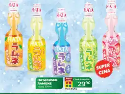 Tamda Foods HATAKOSEN RAMUNE nápoj nabídka