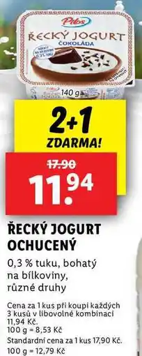 Lidl ŘECKÝ JOGURT OCHUCENÝ, 140 g nabídka