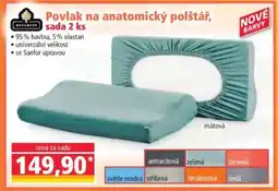 Norma Povlak na anatomický polštář, sada 2 ks nabídka