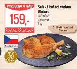 Globus Selské kuřecí stehno Globus nabídka