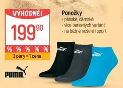 Globus Ponožky Puma nabídka