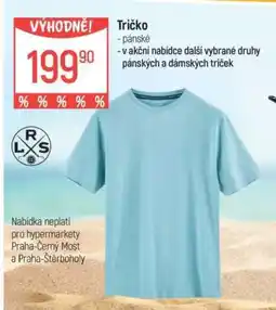 Globus Tričko nabídka