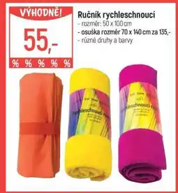 Globus Ručník rychleschnoucí nabídka