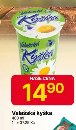 Hruška Valašská kyška nabídka