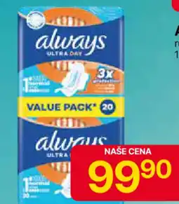 Hruška Always vložky nabídka