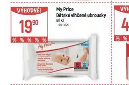 Globus Dětské vlhčené ubrousky nabídka