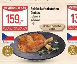 Globus Selské kuřecí stehno kořeněné nabídka