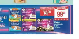 Globus Always dámské vložky nabídka