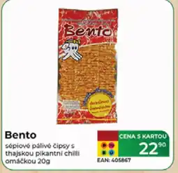 Tamda Foods Bento sépiové pálivé čipsy s thajskou pikantní chilli omáčkou nabídka