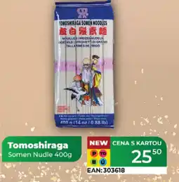 Tamda Foods Tomoshiraga Somen Nudle nabídka
