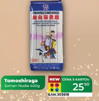 Tamda Foods Tomoshiraga Somen Nudle nabídka