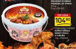 Flop KUŘECÍ KŘÍDLA SWEET CHILLI V KYBLÍKU 1 kg, chlazené nabídka