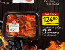Flop GRIL SET KUŘE BARBEQUE 1 kg, chlazené nabídka